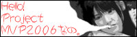 漏れ出す重さん その２